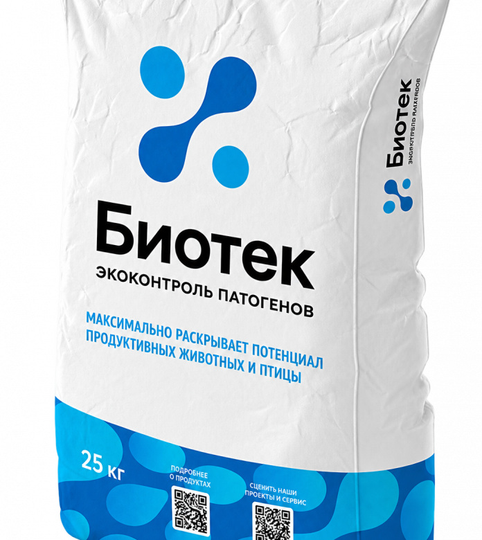 ДИАФРИ ПРОТЕКТ*